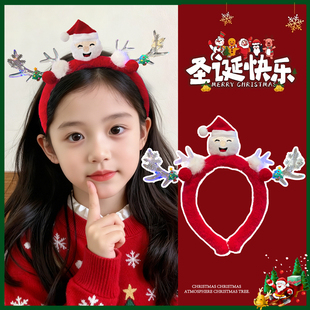 圣诞节儿童发箍氛围感女孩发光麋鹿头箍节日新款 饰发饰 防滑女童装