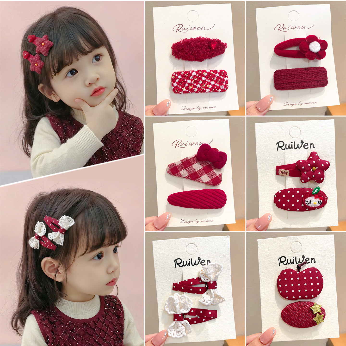 新年红色儿童布艺发夹喜庆不伤发宝宝bb夹发卡女孩碎发夹女童发饰,童装/婴儿装/亲子装,发饰,淘宝优惠券,粉丝福利购,淘宝优惠卷