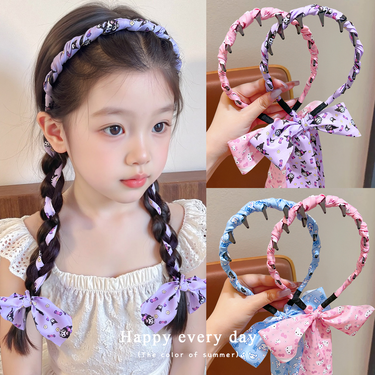 库洛米儿童编发飘带发箍时尚