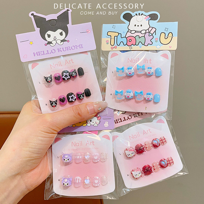 立体贴纸女孩儿童穿戴甲可爱卡通