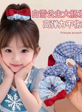 儿童丸子头发圈女孩白雪公主头饰