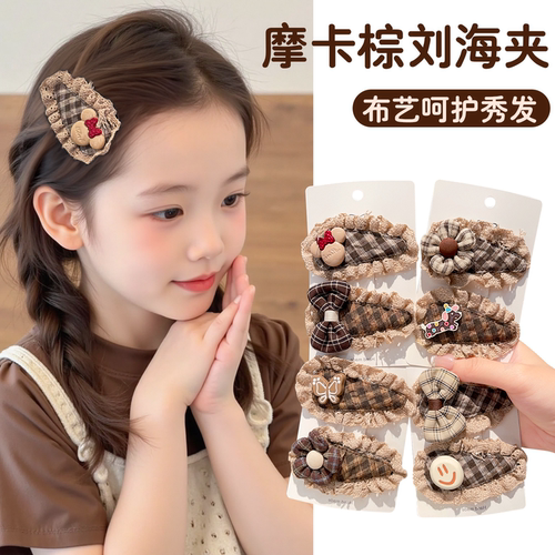 2025新款全包布蕾丝发夹
