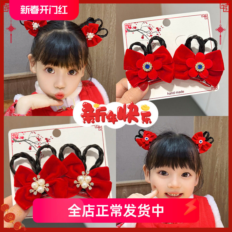 儿童假发发夹女童新年头饰红色蝴蝶结头花过年拜年发卡发饰女宝宝