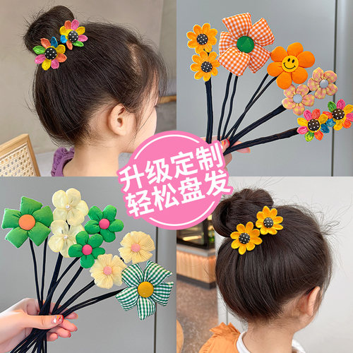 儿童盘发神器花朵盘发杆女童发饰