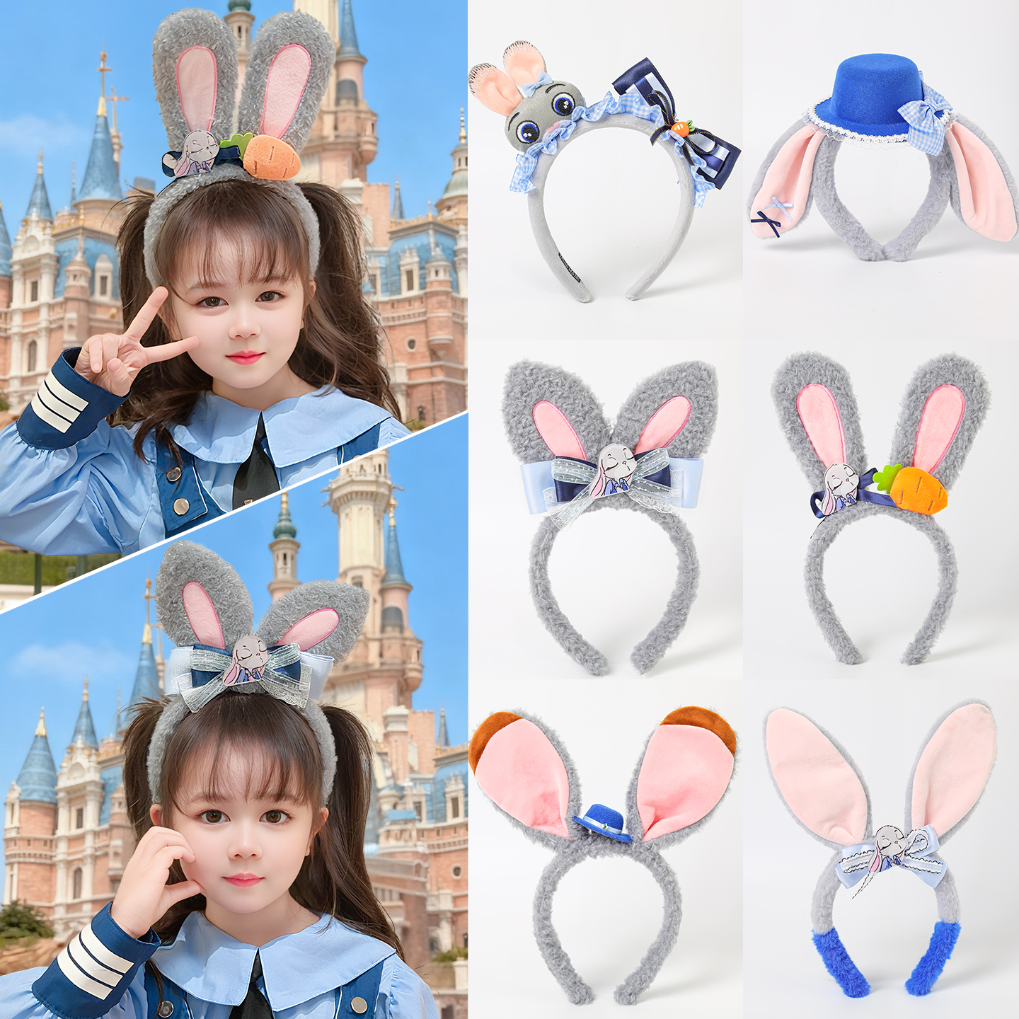 2025新款迪士尼兔子警官儿童发箍