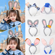 兔子警官朱迪儿童发箍发光魔法棒疯狂动物城可爱女孩头箍女童头饰
