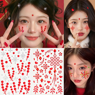 2026年新款跨年七彩烟花新年化妆贴甜美女童过年氛围妆容闪钻脸贴女孩碎钻演出活动糖葫芦拍照脸部装饰贴纸