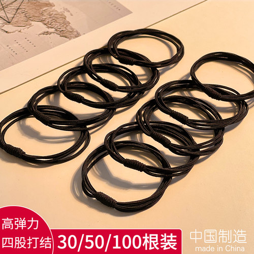 2026新款儿童橡皮筋女扎头发简约