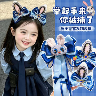 疯狂动物城朱迪兔子警官发夹儿童不伤发牢固耐用后脑勺夹女童发饰