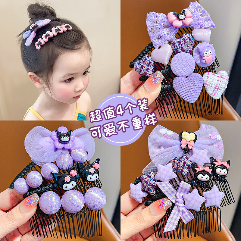 儿童发夹碎发神器女儿童