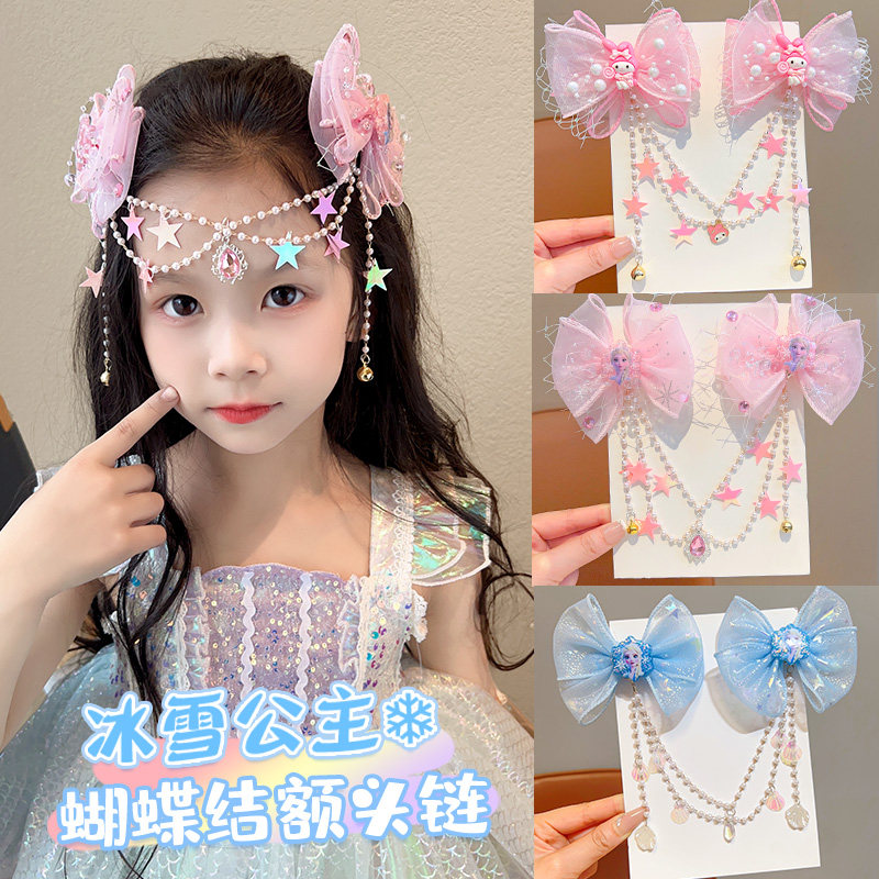 儿童额头链对夹2026新款发夹蝴蝶结侧边夹女童冰雪公主气质头饰