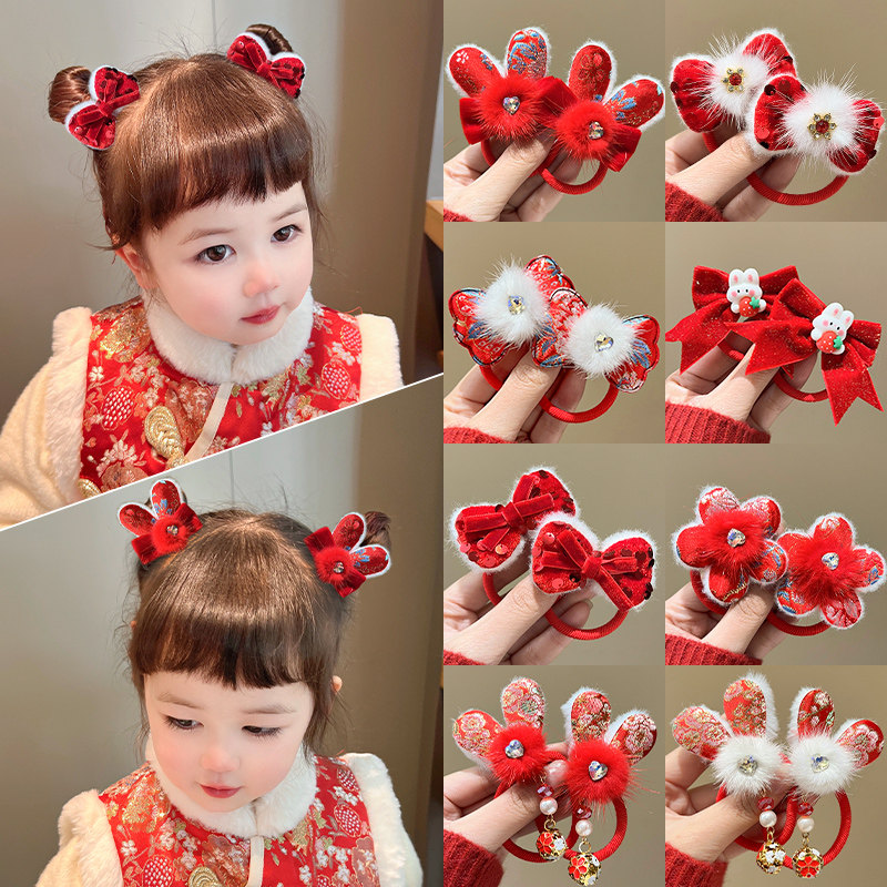 宝宝新年毛绒发绳丸子头发圈女童喜庆头绳儿童过年发饰拜年橡皮筋,童装/婴儿装/亲子装,发饰,淘宝优惠券,粉丝福利购,淘宝优惠卷