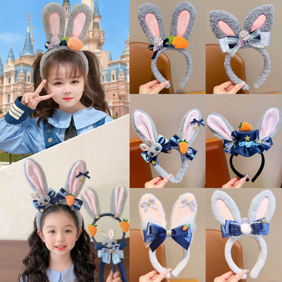 疯狂动物城儿童发箍迪士尼新款兔子警官朱迪女孩头箍防滑女童发饰
