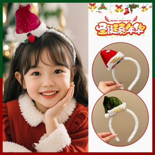 儿童圣诞帽发箍女童可爱毛绒头箍2025新款 圣诞节头饰礼物女孩发卡