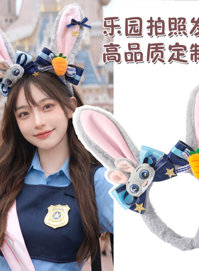 蓝灰色毛绒兔耳朵发箍疯狂动物城朱迪警官发饰洗脸压发头箍新品女