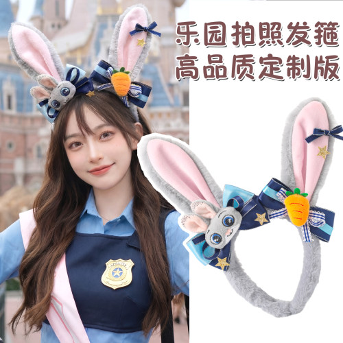 迪士尼疯狂动物城朱迪兔耳朵发箍
