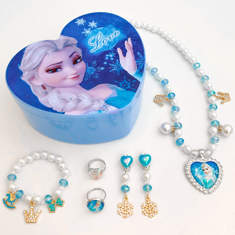 儿童手链耳环戒指套装宝宝冰雪奇缘爱莎公主项链女童首饰礼物饰品