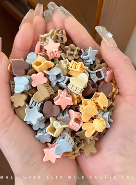 宠物发夹狗狗抓夹迷你头饰不掉约克夏马尔济斯小发卡碎毛夹夹子