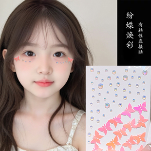 儿童蝴蝶贴纸女童脸部钻石水晶贴小女孩舞台妆亮片彩钻妆容贴饰品