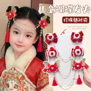 儿童流苏前额珍珠链红色发夹女童古风汉服头饰额头链宝宝发卡发饰