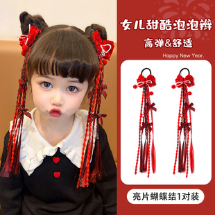红色蝴蝶结假发辫女童甜美马尾头饰新年发饰新年装饰泡泡发圈甜酷