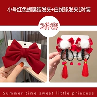 Смех во рту часто открывает 2 штуки