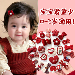 婴儿汗毛夹女宝宝可爱新年红色胎毛夹0-3岁女童不伤发布艺碎发夹