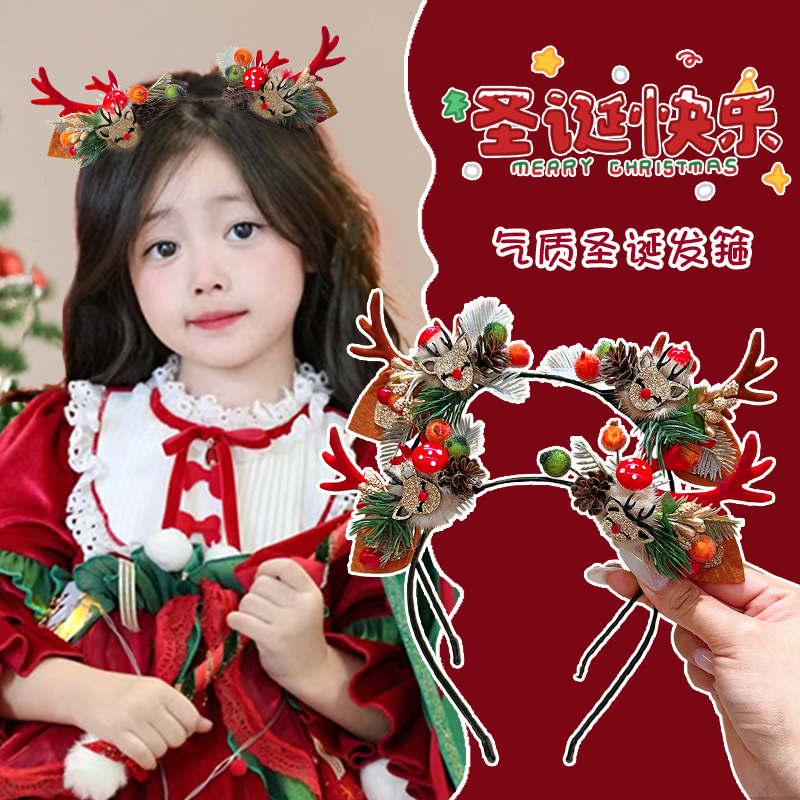 圣诞万圣节头可爱小女孩配饰头箍