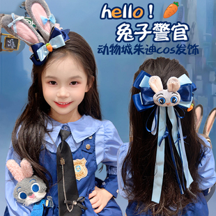 疯狂动物城儿童发圈发夹兔子警官发箍游乐园拍照装饰道具女童头箍