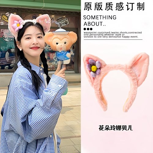 卡通发箍女玲娜贝儿发卡可爱