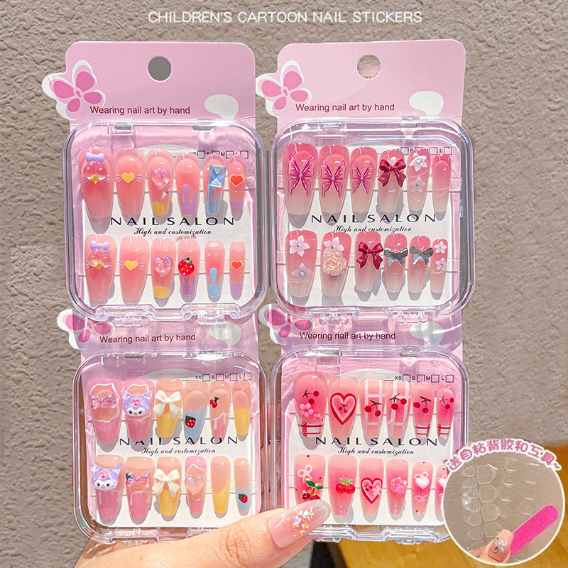 长款穿戴甲儿童高颜值学生党专用美甲贴指甲贴片小女孩软甲片少女心玫瑰花蝴蝶甜美防水持久立体贴纸新年礼物,文具电教/文化用品/商务用品,贴纸/立体贴纸,淘宝优惠券,粉丝福利购,淘宝优惠卷