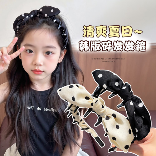 儿童波点蝴蝶结发箍小女孩带齿防滑发卡不勒头女童洗脸压发头箍