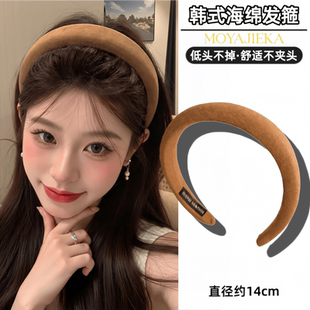 高颅顶头箍韩国显脸小加厚海绵高级感女士高级感洋气时尚发卡头饰
