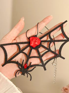 万圣节装饰项链女个性搞怪蜘蛛网颈饰派对cos道具玫瑰锁骨链项圈