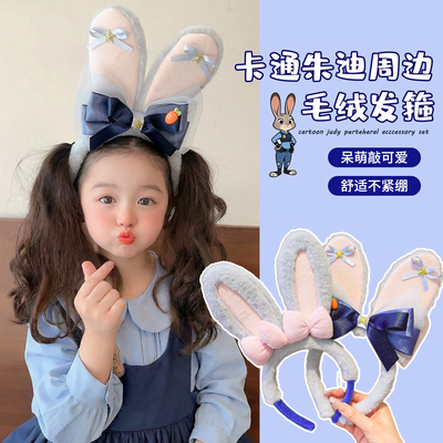 迪士尼朱迪兔耳朵发箍女童