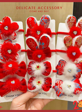 过年头饰儿童红色发圈女童新年发饰宝宝头绳扎马尾高弹力不伤毛发