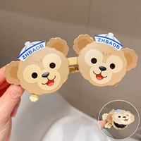 Коричневый, складной, с медвежатами
