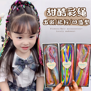 儿童假发辫子女童甜酷脏脏辫丝带头绳女孩高马尾发绳编发彩绳发饰