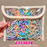 Красочная упаковка из 300 предметов [множество стилей]