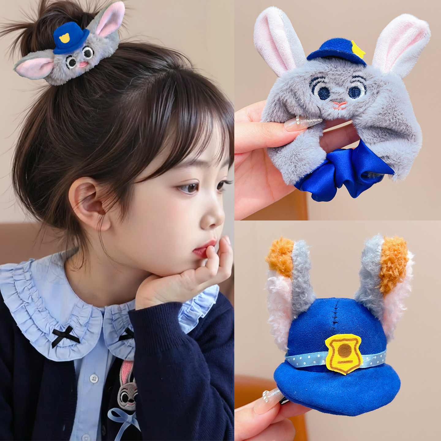 疯狂动物城头饰发箍朱迪发圈儿童兔子警官发夹橡皮筋头发女童发饰,童装/婴儿装/亲子装,发饰,淘宝优惠券,粉丝福利购,淘宝优惠卷