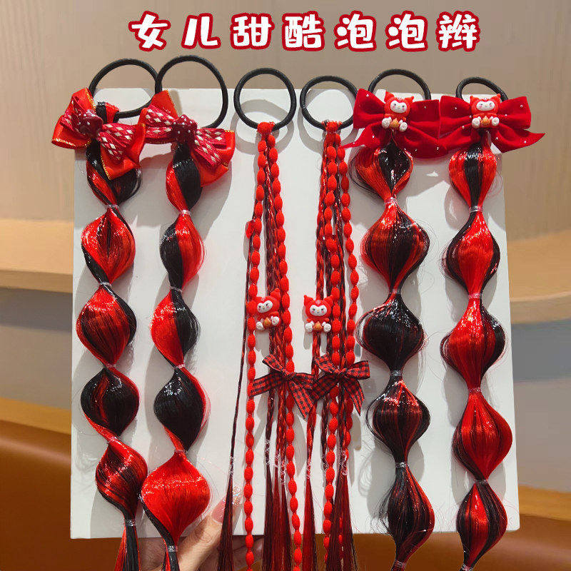 新年假发辫红色蝴蝶结头饰儿童百搭麻花辫发绳过年喜庆泡泡辫发饰,童装/婴儿装/亲子装,发饰,淘宝优惠券,粉丝福利购,淘宝优惠卷