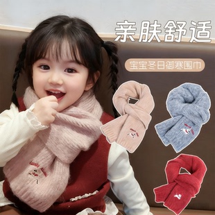 女童脖套羊毛绒针织儿童小围巾宝宝围脖女孩护颈毛线保暖防风秋冬