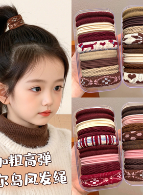 儿童头绳高弹力毛巾圈费尔岛皮筋女童扎发高马尾耐用发绳发圈头饰