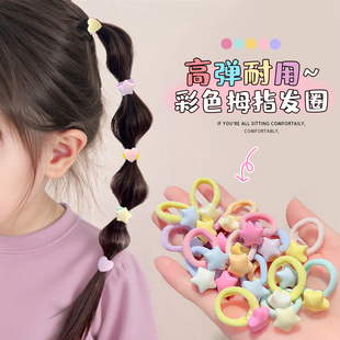 皮筋女儿童可爱星星毛巾发圈弹性好宝宝小号发绳女童扎头皮圈头绳