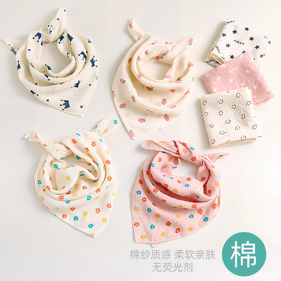 儿童围脖纯棉小围巾薄款女童新款洋气三角巾男童外出防风保暖脖套
