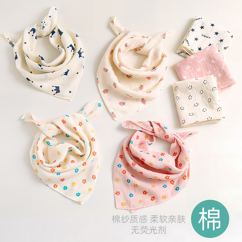 儿童围脖小围巾薄款女童2025新款洋气三角巾男童外出防风保暖脖套