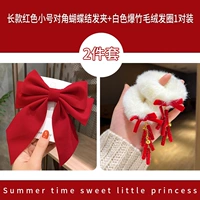 Белая заколка для волос с бантиком, комплект