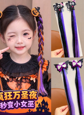 万圣节彩色假辫发夹拍照吸睛发饰