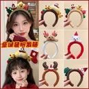 发圣诞节发箍可爱拍照发饰演出聚会装 饰品 扮头箍女麋鹿节日发卡装