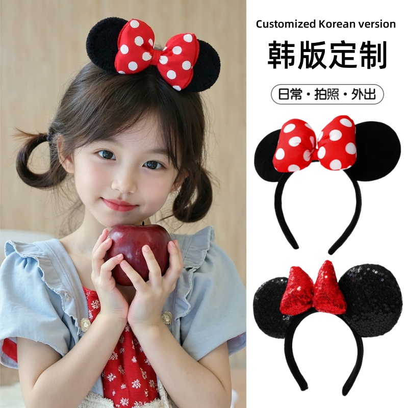迪士尼发箍可爱卡通米奇耳朵发卡儿童成人拍照毛绒蝴蝶结公主头箍